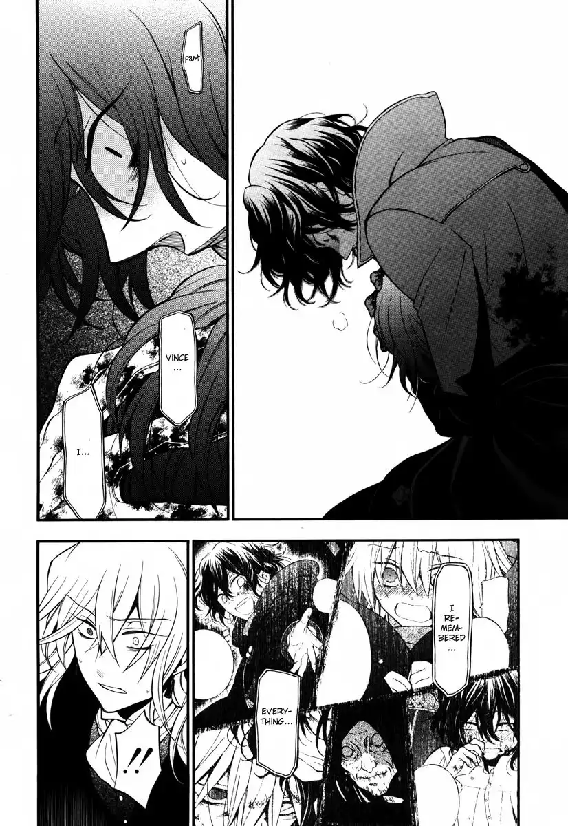 Pandora Hearts Chapter 70 17